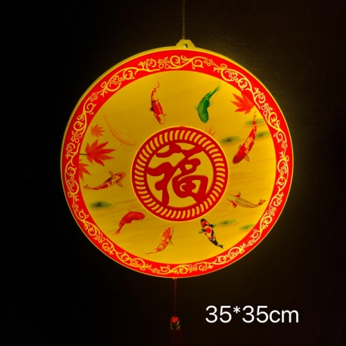 福鼓-九魚抱福